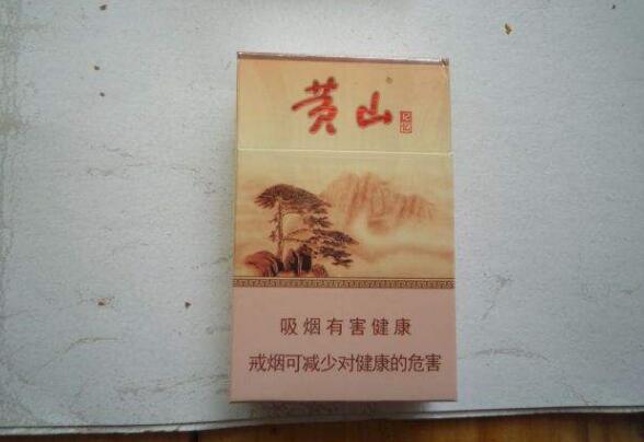 黃山香煙怎么樣，2017年黃山記憶銷量領(lǐng)先