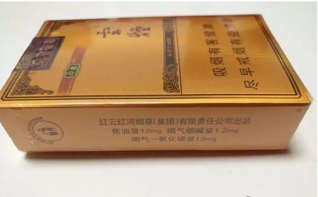 云煙1958測(cè)評(píng)，自帶回憶殺的高端香煙