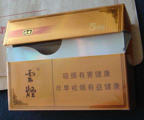 云煙1958測(cè)評(píng)，自帶回憶殺的高端香煙