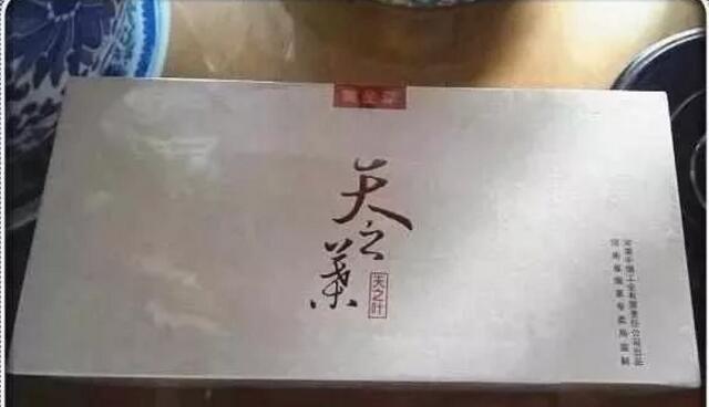 中國最貴香煙排行榜，利群富春山居高居第一