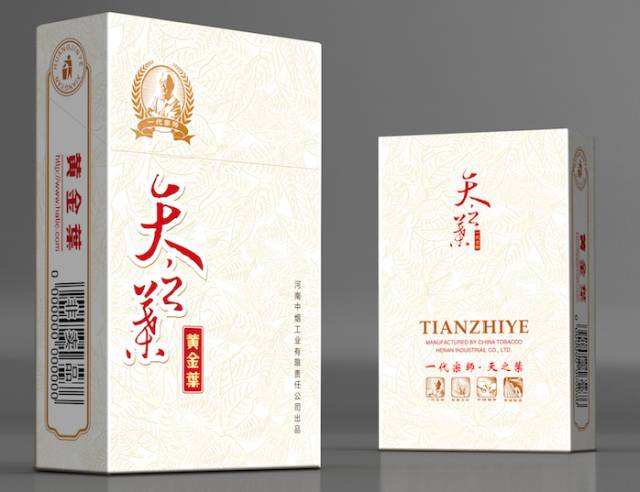 中國最貴香煙排行榜，利群富春山居高居第一