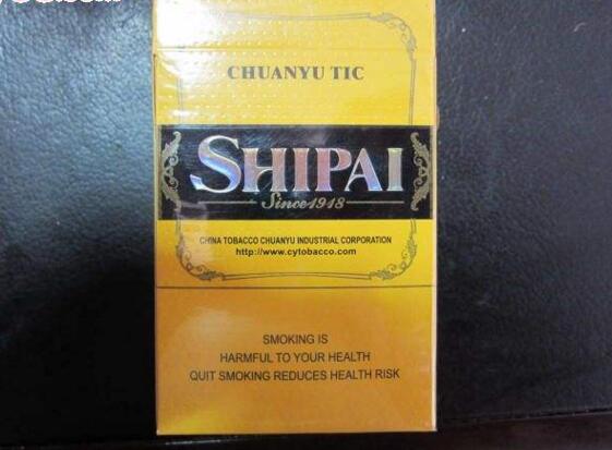 2017年國產(chǎn)雪茄銷量排行，長城雪茄被青睞