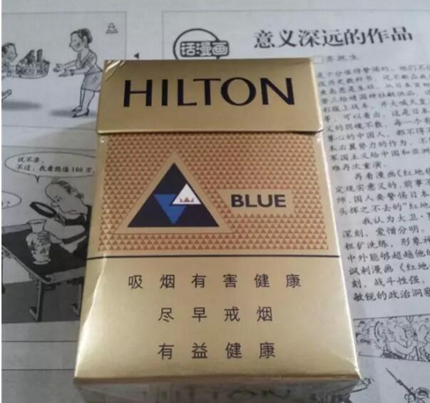 世界最受歡迎香煙排行，中國香煙未上榜