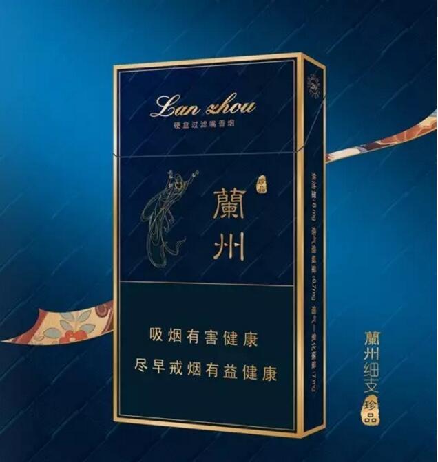 20元煙排行榜前十名，中端平價(jià)煙銷(xiāo)量最好
