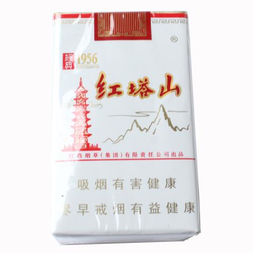 五元左右性價(jià)比很高的香煙，中南海值得擁有