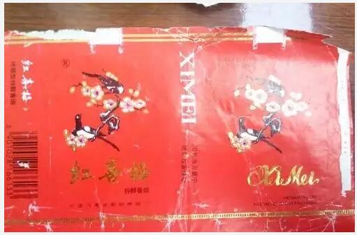 5元左右的洛陽(yáng)煙有哪些，有些已經(jīng)停產(chǎn)了