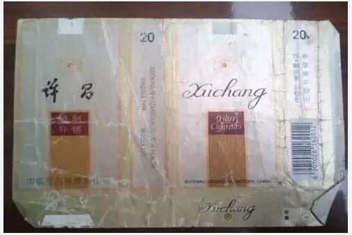 5元左右的洛陽(yáng)煙有哪些，有些已經(jīng)停產(chǎn)了