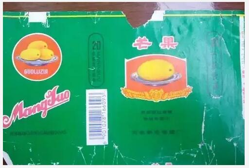 5元左右的洛陽(yáng)煙有哪些，有些已經(jīng)停產(chǎn)了