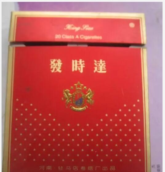 5元左右的洛陽(yáng)煙有哪些，有些已經(jīng)停產(chǎn)了