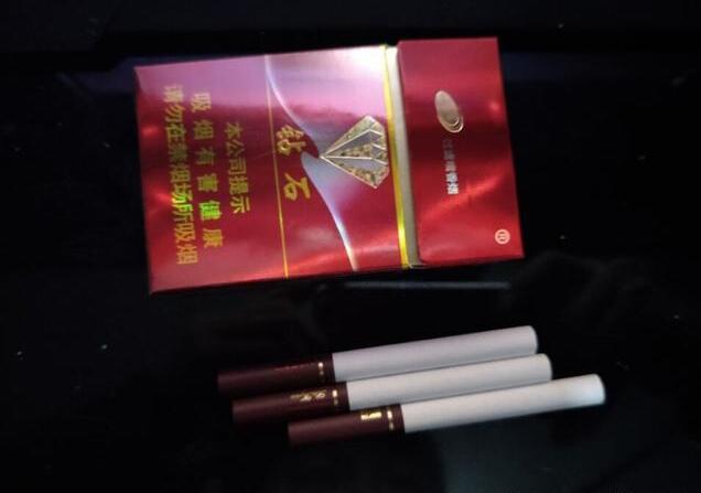 5元左右的香煙什么最好抽，工薪家庭的首選