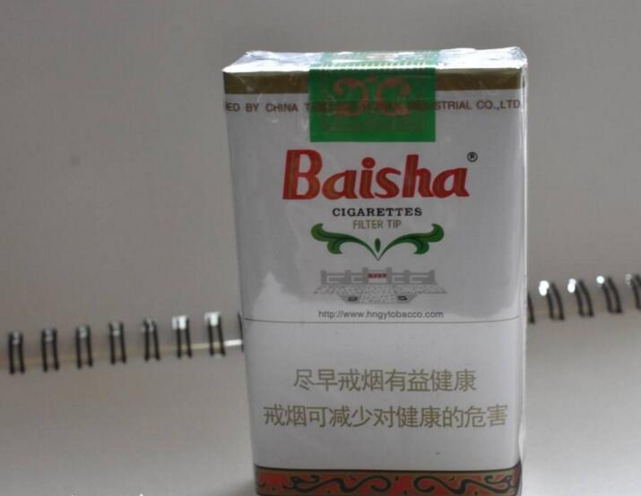 5元左右的香煙什么最好抽，工薪家庭的首選