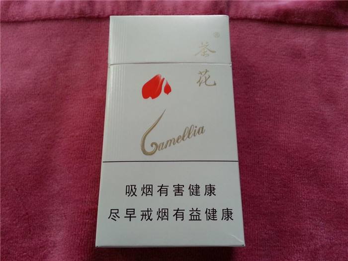 5元左右女士香煙哪些比較好，中南海國(guó)內(nèi)第一