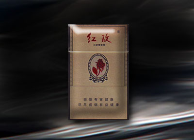 5元左右難抽的香煙，北戴河被市場(chǎng)淘汰