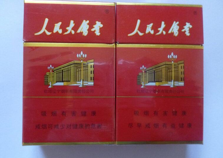 5元左右難抽的香煙，北戴河被市場(chǎng)淘汰