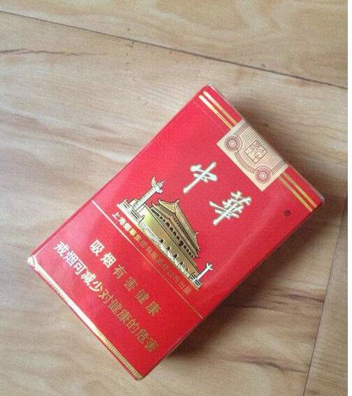 5元左右的上海香煙，大前門(mén)香煙歷久彌新