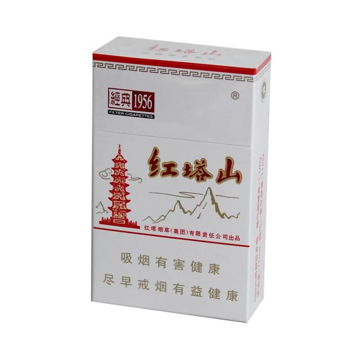 5元香煙排行榜，紅梅笑了紅河不服