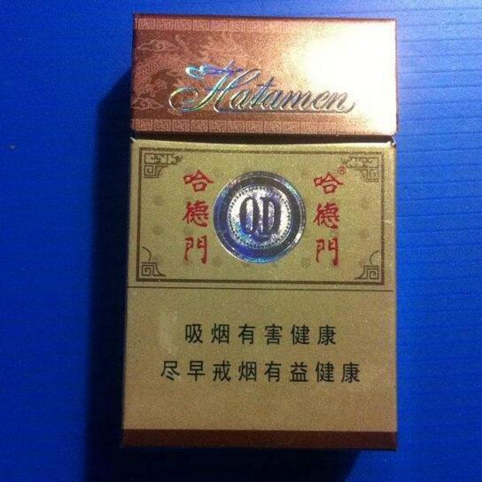 5元香煙排行榜，紅梅笑了紅河不服