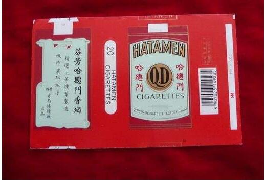 5元左右的混合型香煙，走國際路線