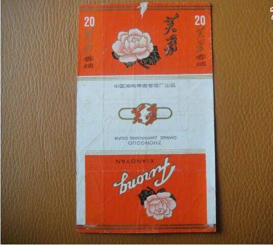 5元左右的芙蓉煙有哪些，芙蓉軟紅你一定見過