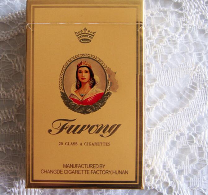 5元左右的芙蓉煙有哪些，芙蓉軟紅你一定見過