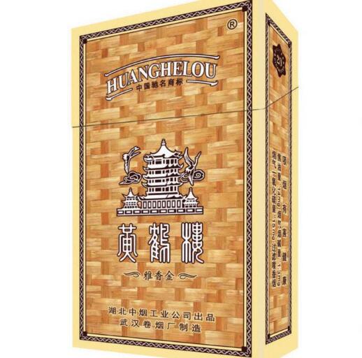 15元香煙排行榜，黃鶴樓(軟藍(lán))最受歡迎