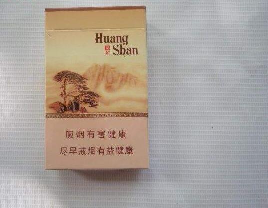 15元香煙排行榜，黃鶴樓(軟藍(lán))最受歡迎