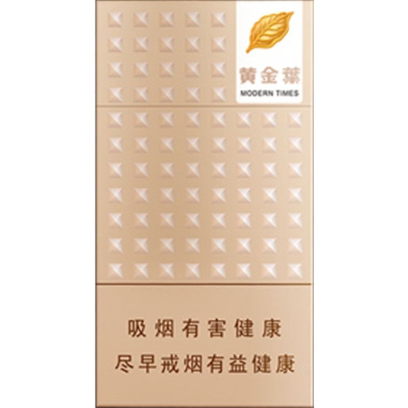 15元香煙排行榜，黃鶴樓(軟藍(lán))最受歡迎