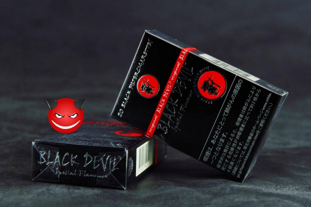 10元進口女士香煙排行榜，圣羅蘭香煙你見過嗎