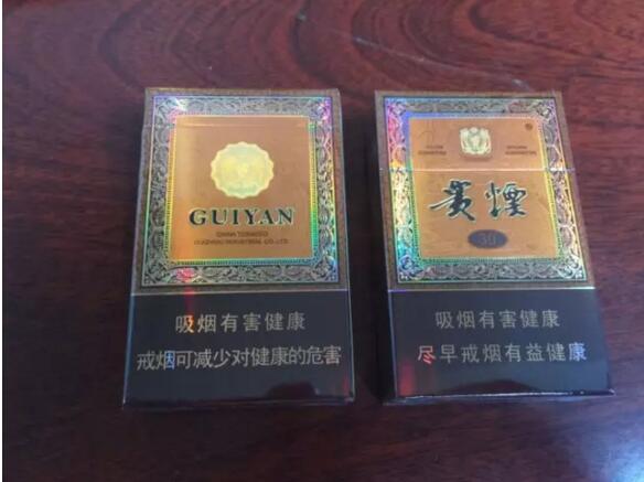 國產(chǎn)中高檔香煙排行榜，云煙占據(jù)主要市場