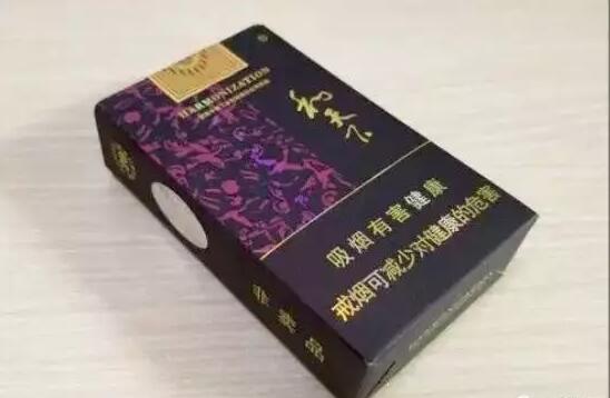 國產(chǎn)中高檔香煙排行榜，云煙占據(jù)主要市場