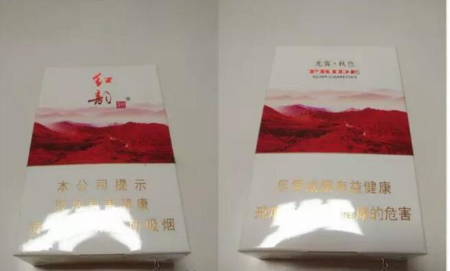 國產(chǎn)中高檔香煙排行榜，云煙占據(jù)主要市場