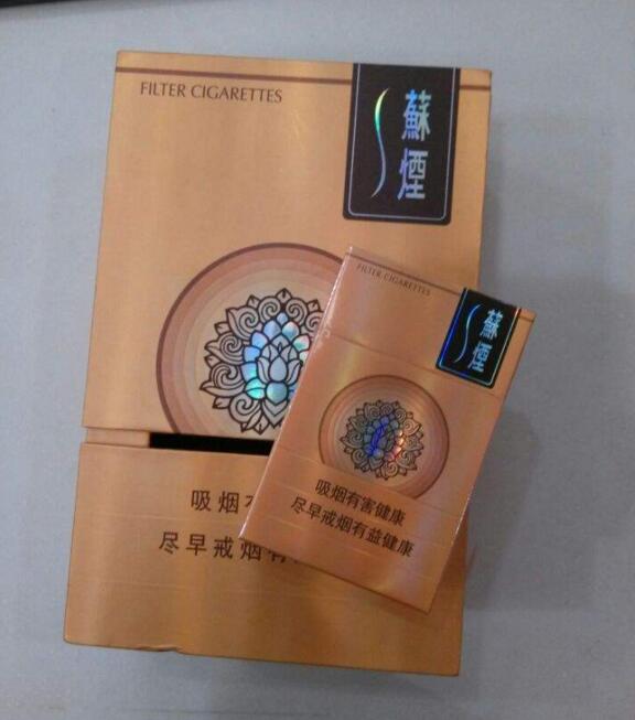 國產(chǎn)中高檔香煙排行榜，云煙占據(jù)主要市場