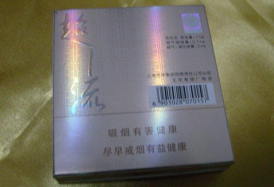 國產(chǎn)中高檔香煙排行榜，云煙占據(jù)主要市場