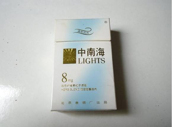 10元國(guó)產(chǎn)女士香煙排行榜，泰山心悅走出第一步