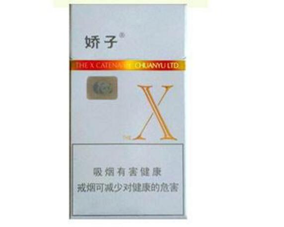 10元國(guó)產(chǎn)女士香煙排行榜，泰山心悅走出第一步