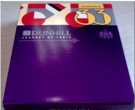 10元混合型進(jìn)口香煙排行榜，萬寶路最受歡迎