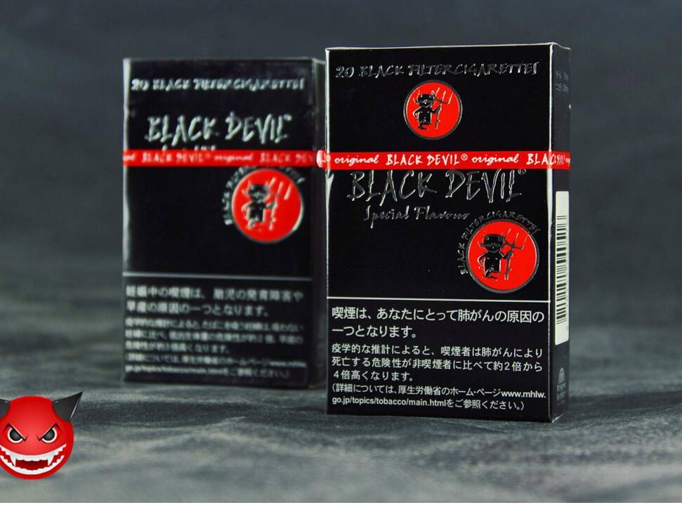 10元混合型進(jìn)口香煙排行榜，萬寶路最受歡迎