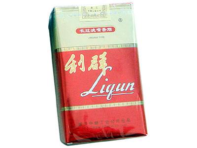 10元左右的利群香煙有哪些，利群也走平民路線