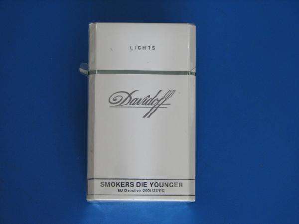 15元女士香煙排行榜，大衛(wèi)杜夫最懂中國市場