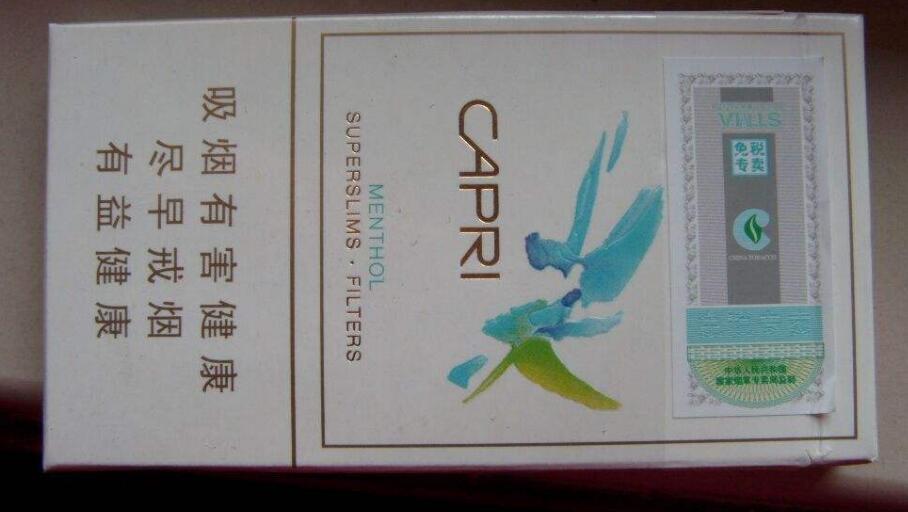 15元女士香煙排行榜，大衛(wèi)杜夫最懂中國市場