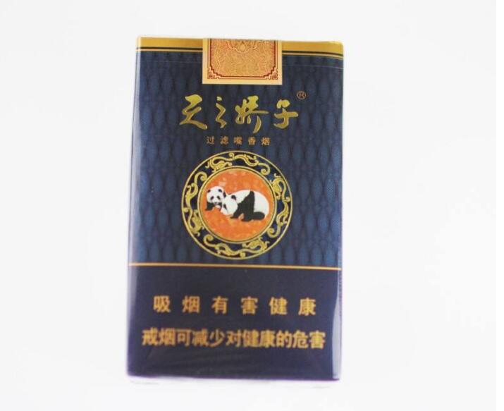 15元左右的嬌子煙有哪些，焦香透喉余韻悠長