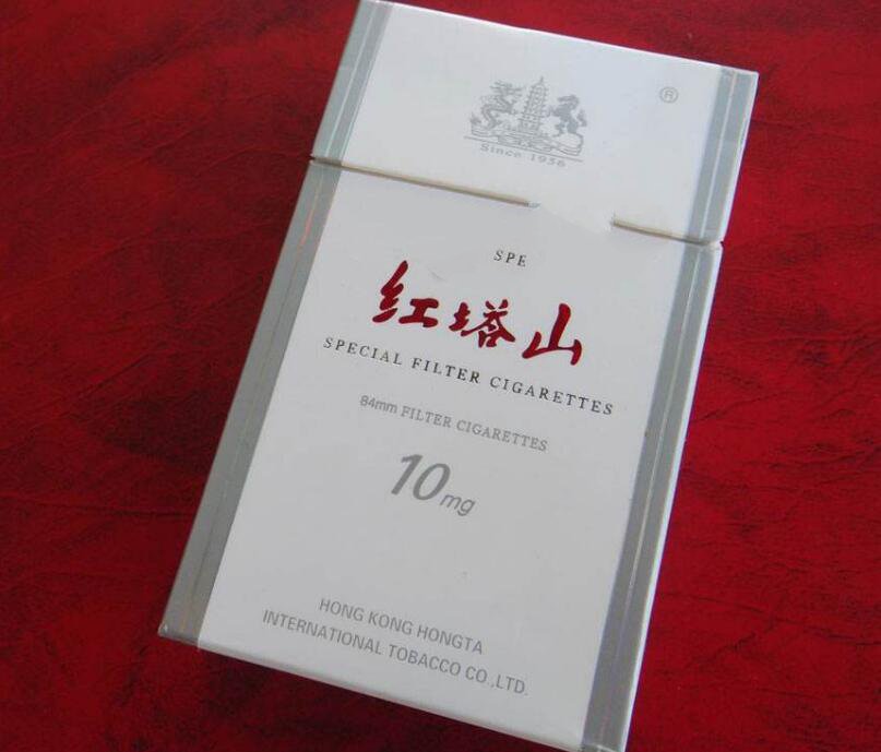 15元的紅塔山香煙有哪些，褚時健的香煙帝國