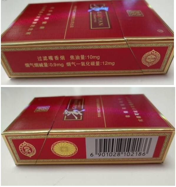 15元左右的貴煙有哪些，貴煙最會玩跨界