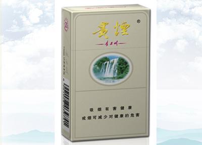 15元左右的貴煙有哪些，貴煙最會玩跨界