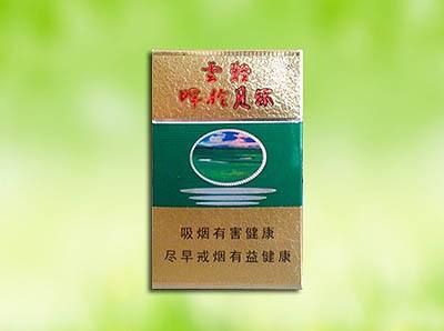 15元左右的云煙有哪些，繞指間的纏綿