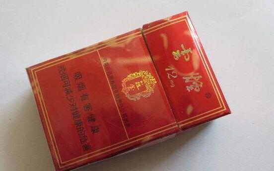 15元左右的云煙有哪些，繞指間的纏綿