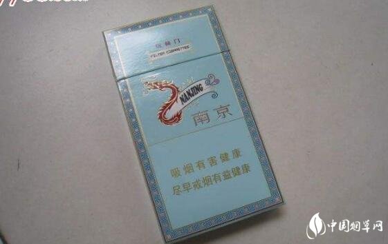 炫赫門南京多少錢 南京(炫赫門)香煙價格表圖