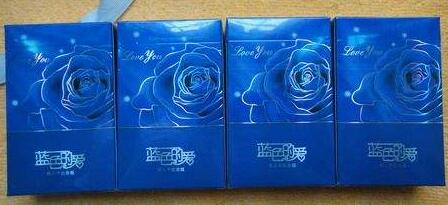 貴煙藍色的愛價格是多少 貴煙藍色的愛價格表圖