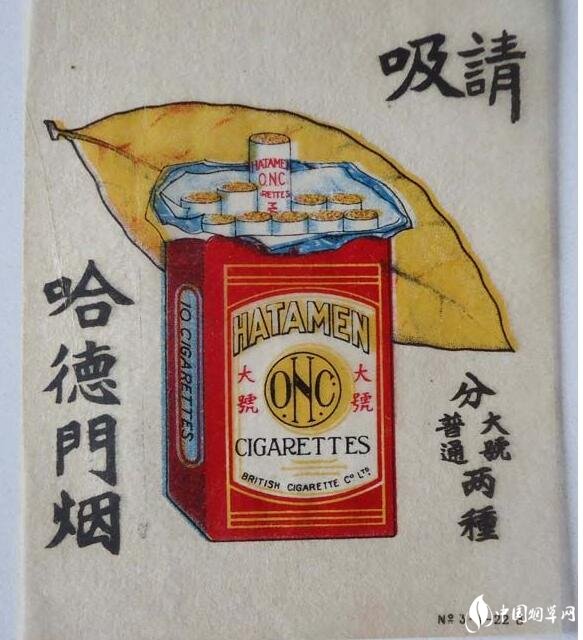 民國時(shí)期香煙排行榜，諜戰(zhàn)劇標(biāo)配老刀牌香煙