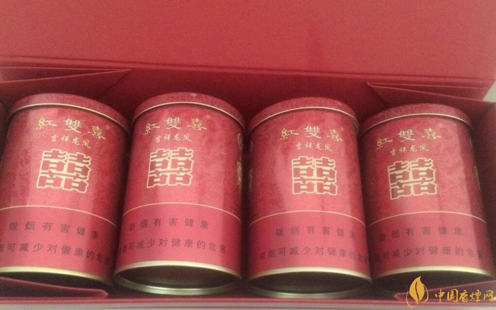 紅雙喜香煙有幾種，上海紅雙喜是長子